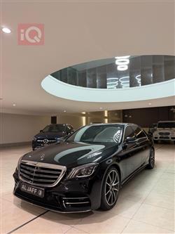 مرسيدس بنز S-Class